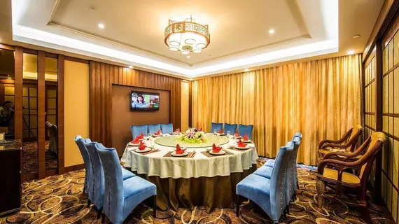 Jiagao Business Hotel | Guangdong - Foşan (ve civarı) - Foshan