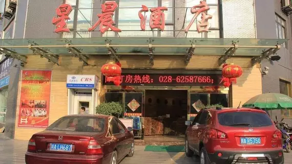 Xingchen Hotel | Sişuan - Chengdu - Shuangliu District