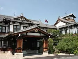 Nara Hotel | Nara (idari bölge) - Nara (ve civarı) - Nara