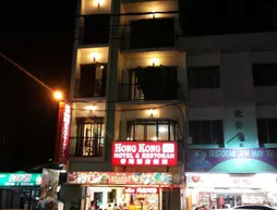 Hong Kong Hotel | Pahang - Brinchang