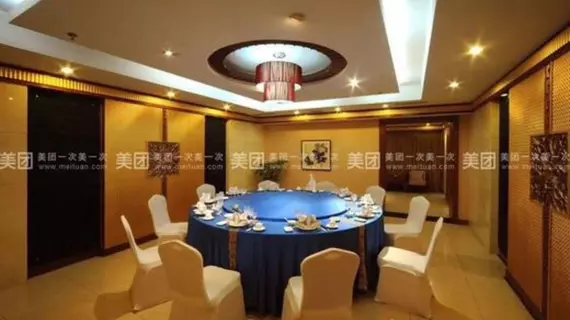 Shenyang Civil Aviation Hotel | Liaoning - Shenyang - Dadong