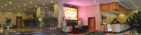 Qiantang Century Hotel - Wenzhou | Zhejiang - Wenzhou - Yongjia İlçesi