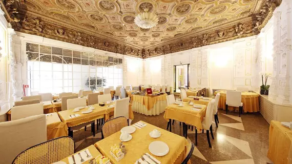 Hotel Traiano | Lazio - Roma (ve civarı) - Roma Kent Merkezi - Rione II Trevi