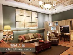 Elysees House | Hualien İdari Bölgesi - Hualien (ve civarı) - Ji'an