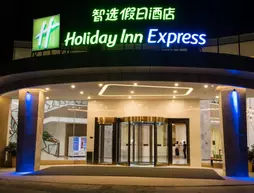 Holiday Inn Express Guangzhou Baiyun Airport | Guangdong - Guangzhou (ve civarı) - Guangzhou - Renhezhen