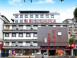 Fulante Boutique Hotel - Zhangjiajie | Hunan - Zhangjiajie - Yongding