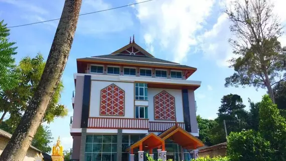 Peak Boutique City | Krabi İli - Krabi - Krabi Kent Merkezi