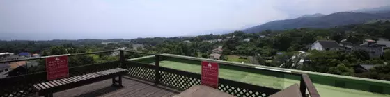 Hotel and Spa Anda Resort Izukogen | Şizuoka (idari bölge) - Ito