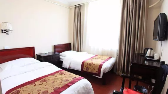 Beijing Hyde Courtyard Hotel | Pekin (ve civarı) - Fengtai - Yuegezhuang