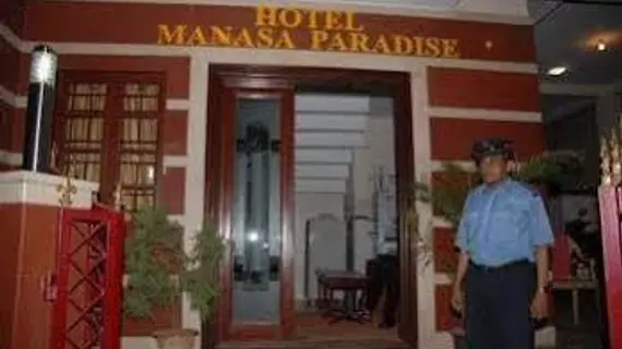 Hotel Manasa Paradise | Karnataka - Bengaluru (ve civarı) - Bengaluru - Bangalor Şehir Merkezi