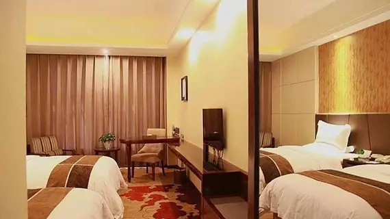 Fenghua International Hotel - Xi'an | Şaanksi - Xi'an - Xincheng