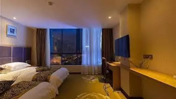 Guilin Haitao International Hotel | Guangksi - Guilin - Xiangshan