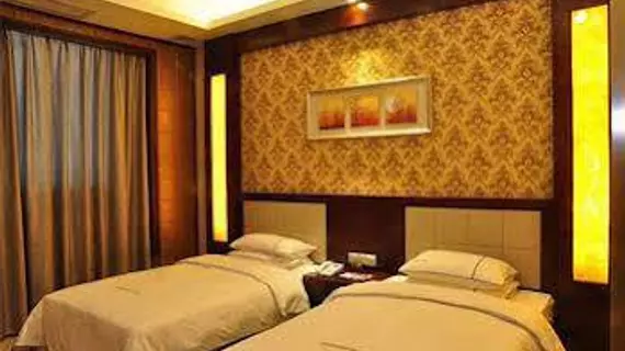 Guangzhou J R D Hotel | Guangdong - Guangzhou (ve civarı) - Guangzhou