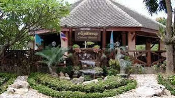 Samroiyod Holiday Resort | Prachuap Khiri Khan (ili) - Hua Hin (ve civarı) - Sam Roi Yot