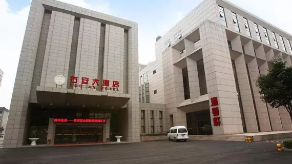 Beijing You An Hotel | Pekin (ve civarı) - Fengtai - Yuegezhuang