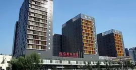 Yulong International Hotel | Pekin (ve civarı) - Fengtai - Yuegezhuang