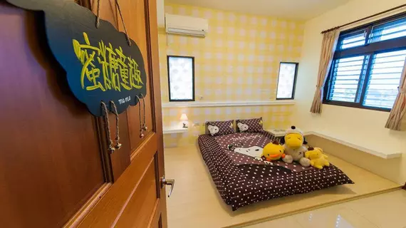 Sweet Sugar Bed and Breakfast | Yilan İdari Bölgesi - Luodong