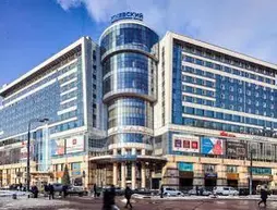 ibis Moscow Kievskaya | Moskova (ve civarı) - Dorogomilovo - Potylikha