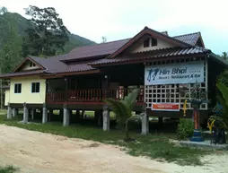 Hin Bhai Resort | Surat Thani (vilayet) - Koh Phangan