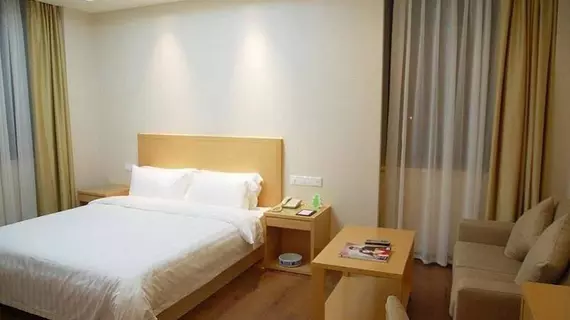 Hangzhou Jinma Jinzhi Hotel | Zhejiang - Hangzhou - Xiaoshan