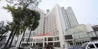 Mianyang Catalpol State International Hotel