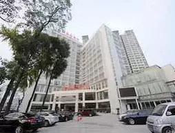 Mianyang Catalpol State International Hotel | Sişuan - Mianyang