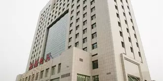 Shanxi Zhuo Fan Splendor Hotel