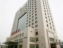 Shanxi Zhuo Fan Splendor Hotel | Shanxi - Taiyuan - Xiaodian Qu