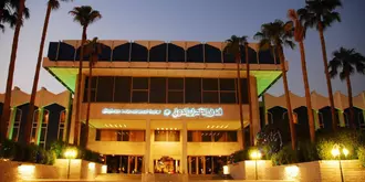 Dhahran International Hotel