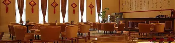 Beijing You An Hotel | Pekin (ve civarı) - Fengtai - Yuegezhuang