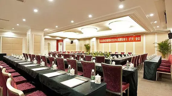 Guangdu International Hotel | Sişuan - Chengdu - Shuangliu District