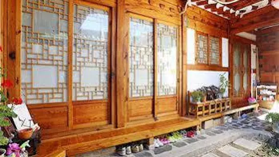 Inwoo Guesthouse | Gyeonggi - Seul (ve civarı) - Jongno - Bukchon Hanok Köyü