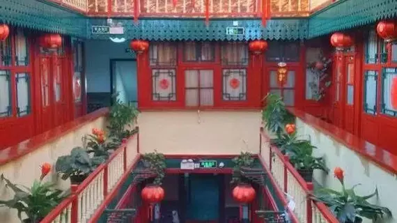 Qianmen Courtyard Hotel | Pekin (ve civarı) - Fengtai - Yuegezhuang