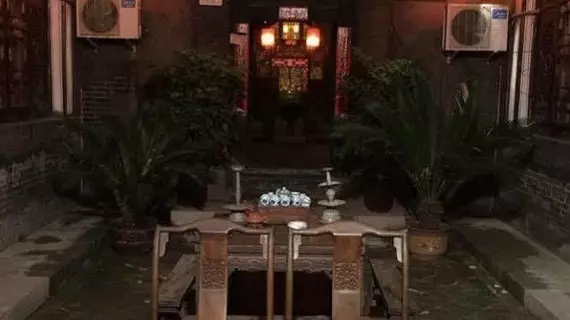 Hong Jin Tai Fork Inn Part A - Pingyao | Shanxi - Jinzhong - Pingyao Antik Kenti