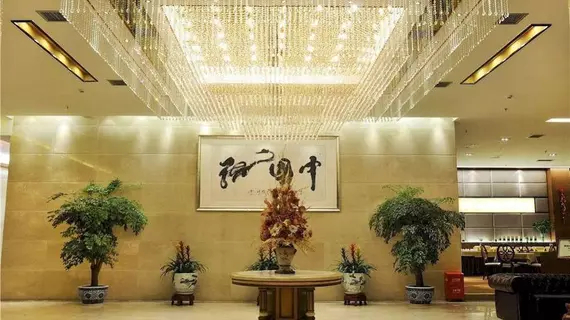 Shidai Jingcheng Hotel | Sişuan - Chengdu - Shahepu - Jinjiang