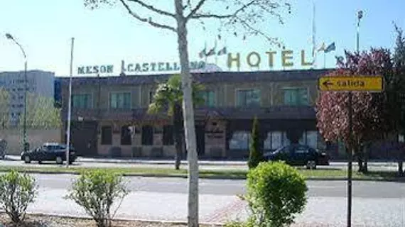 Hotel Feria | Kastilya ve Leon - Valladolid (vilayet) - Valladolid