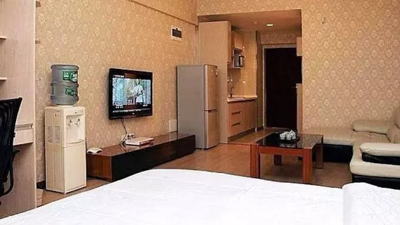 Chongqing Ai Shang Apartment Hotel | Chongqing (ve civarı) - Chongqing - Jiangbei