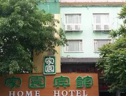 Home Hotel - Guangzhou | Guangdong - Guangzhou (ve civarı) - Tianhe - Niuligang