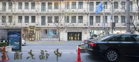 Charms Hotel Shanghai | Şanghay (ve civarı) - Şangay - Huangpu