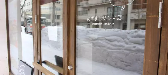 Mezamashi Sandwich Hostel | Hokkaido - Minami - Sapporo (ve civarı) - Sapporo