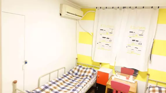 Hongdae UJA Guesthouse | Gyeonggi - Seul (ve civarı) - Seul - Seogyo-dong