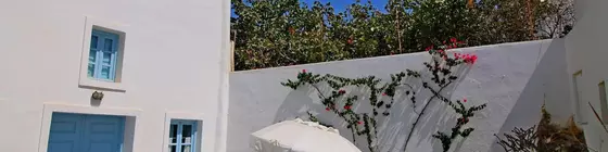 Aethrio | Ege Adaları - Santorini