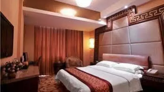 Jiuzhaigou Hotel - Chengdu | Sişuan - Chengdu - Qingyang