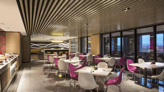 Aloft Taipei Beitou | Taypey (ve civarı) - Taypey - Beitou