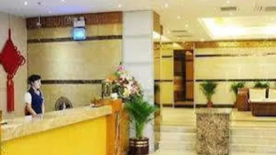 New Mingyang Hotel | Haynan - Haikou