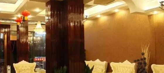 Hangzhou Regal Garden Hotel | Zhejiang - Hangzhou - Gongshu