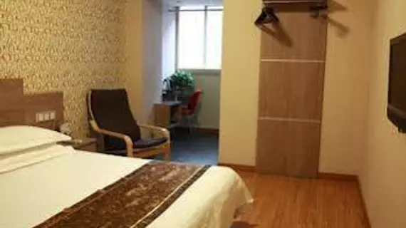 Zhejiang University Xinyu Training Hotel - Hangzhou | Zhejiang - Hangzhou - Xihu