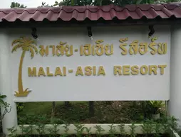 Malai-Asia Resort | Prachuap Khiri Khan (ili) - Hua Hin (ve civarı) - Thap Sakae