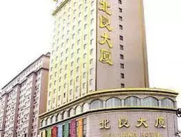 Beiliang Hotel - Dalian | Liaoning - Dalian - Dalian Kent Merkezi