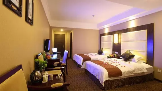 Yidu Hotel - Chengdu | Sişuan - Chengdu - Shuangliu District